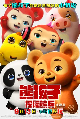 微星wifi驱动